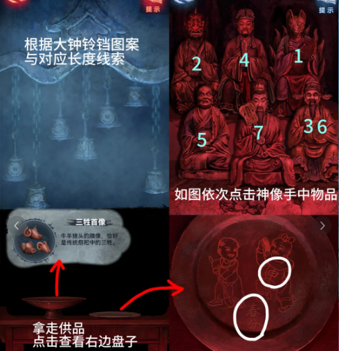 05150902dczb