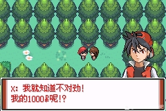 0861fc44bc1c7cfc