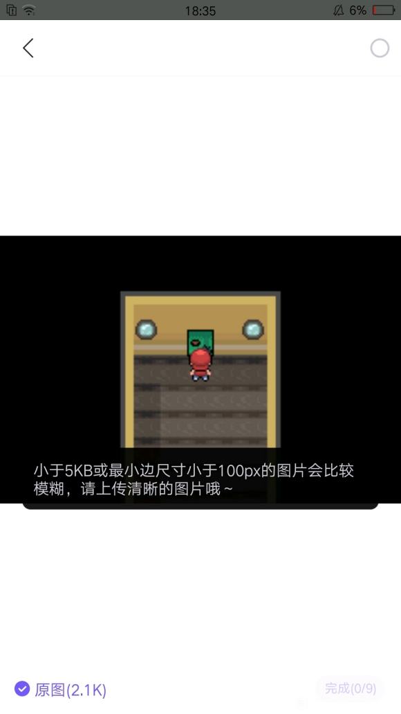 0c571a8d6ca4ab85