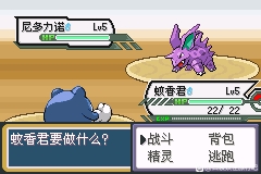 143709ff801b0b8a