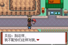 144f99556206730f