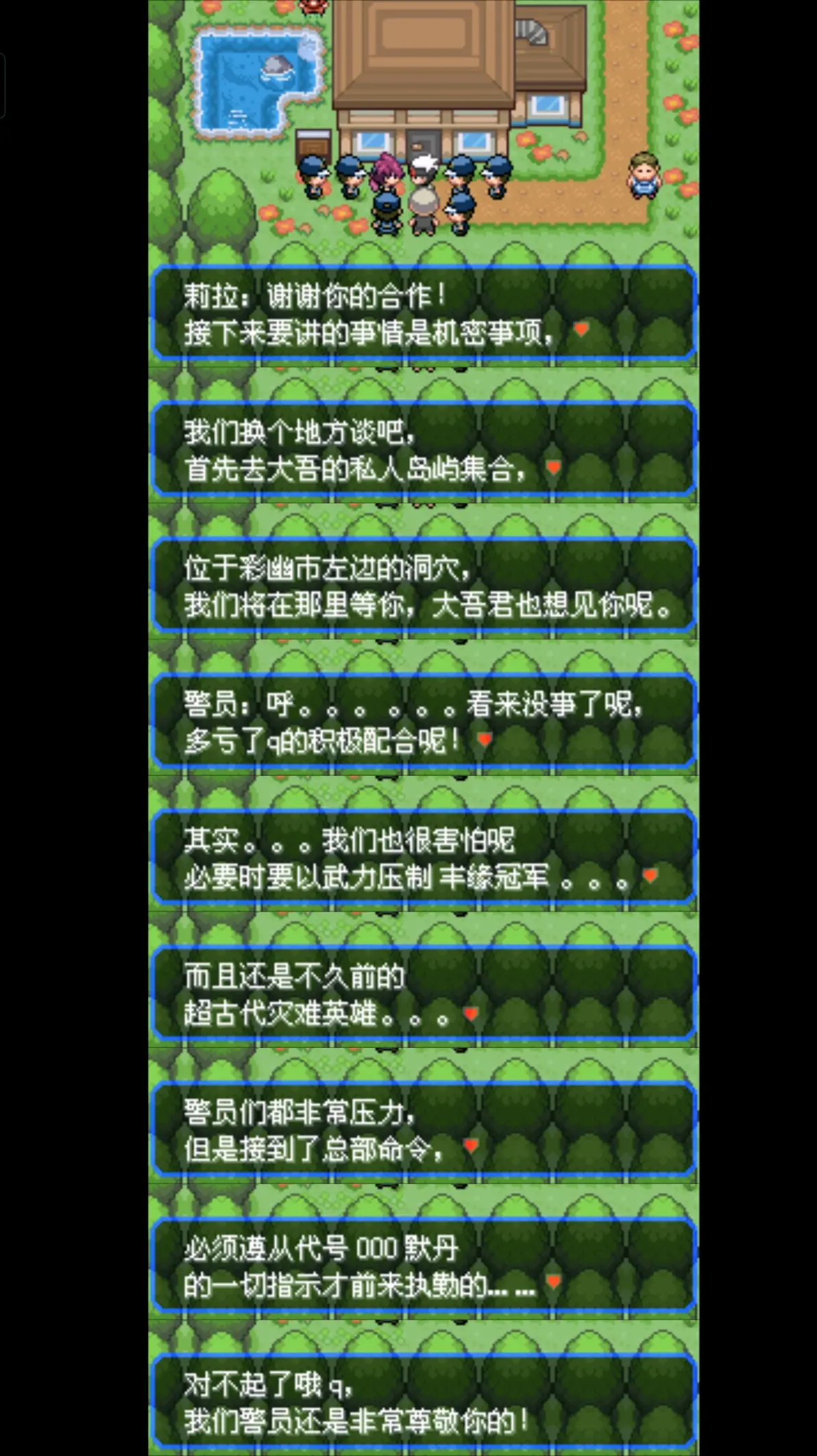 1b6b6eb40ef07393b263c02129f355b8409667973.jpg@1192w