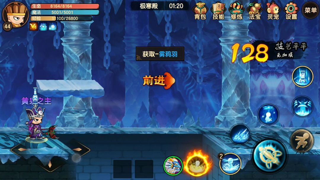 1cafac8c6d1a795359d919dcd60608ce