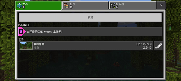 202305191530026360