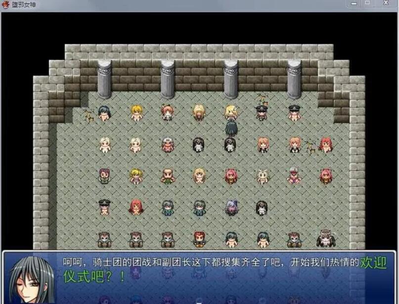 邪堕女神的密码6位怎么输入 堕邪女神作弊码大全