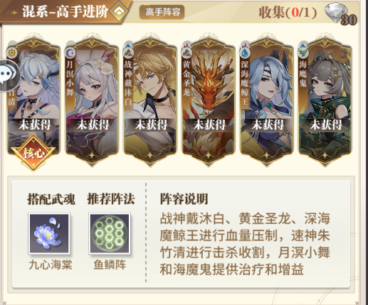 斗罗大陆武魂觉醒折扣服0.1折版本下载-斗罗大陆武魂觉醒0.1折最新版下载