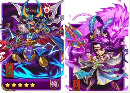 放开那三国1无限资源版下载缩略图