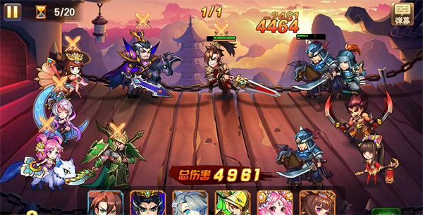 放开那三国满v无限金币 放开那三国无限元宝版下载