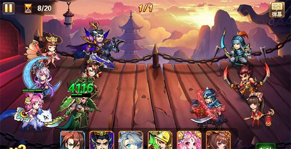 放开那三国满v无限金币 放开那三国无限元宝版下载