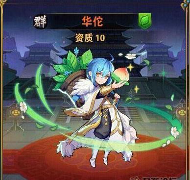放开那三国满v无限金币 放开那三国无限元宝版下载