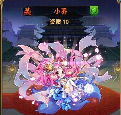 放开那三国满v无限金币 放开那三国无限元宝版下载