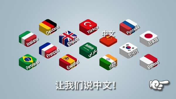 沙威玛传奇官方下载  沙威玛传奇官方正版手游下载