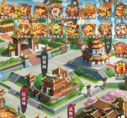 三国志战歌最强阵容是什么 三国志战歌0.1折阵容推荐
