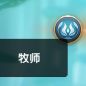 超能世界阵容推荐 前期 中期 后期英雄搭配攻略插图11 TapTap