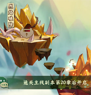 葫芦兄弟七子降妖红色伙伴哪个好(红将哪个厉害)