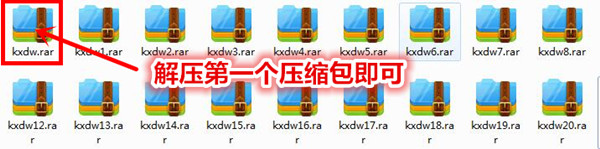 暗黑破坏神3中文版 暗黑破坏神3：永恒收藏版单机版中文下载含全DLC