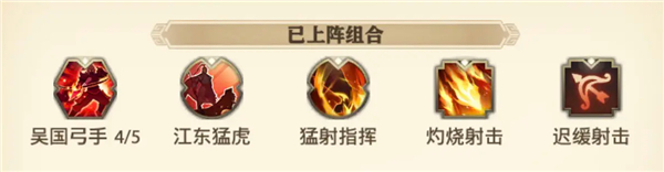 少年三国志零破解版下载-少年三国志无限元宝下载