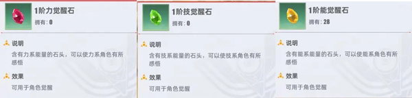 奥特曼传奇英雄2bt服下载链接 -奥特曼传奇英雄2变态版下载