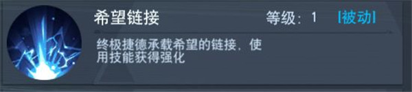 奥特曼宇宙英雄无限钻石版下载-奥特曼宇宙英雄无限金币最新版下载