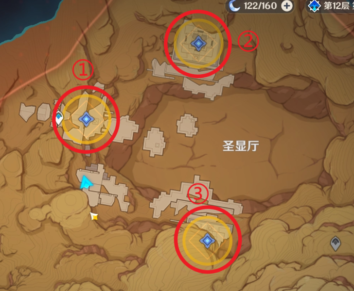 沙漠书任务流程图 原神沙漠书任务攻略