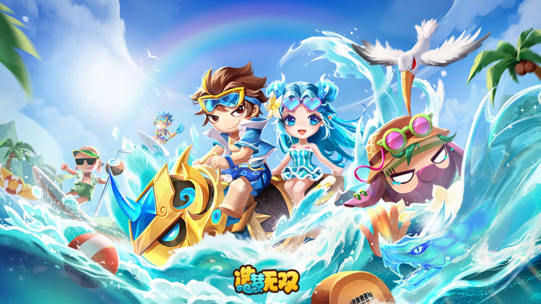 造梦无双隐藏关卡