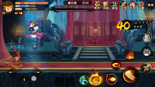 造梦无双隐藏关卡插图21 TapTap