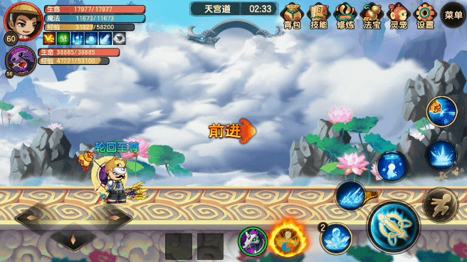 造梦无双隐藏关卡插图3 TapTap