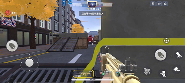 迷你枪战精英999999钻999999金币版武器选择3