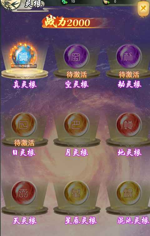 巨龙猎手免费下载正版 巨龙猎手手游下载