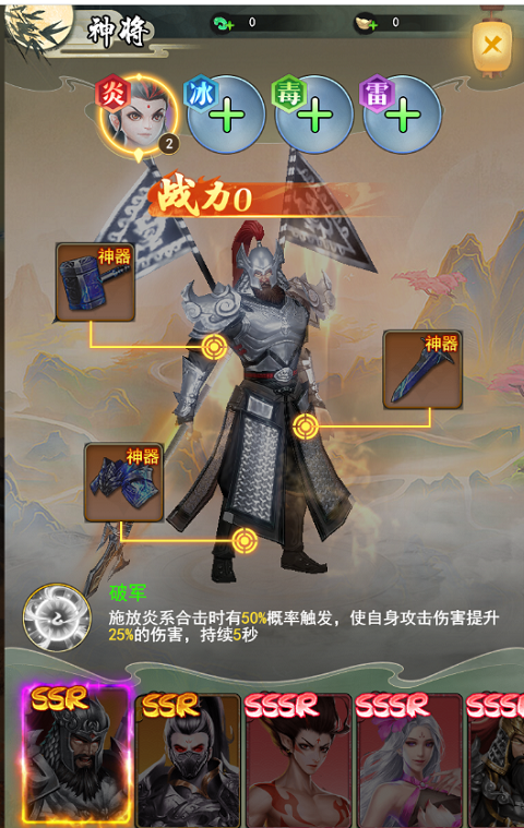巨龙猎手免费下载正版 巨龙猎手手游下载