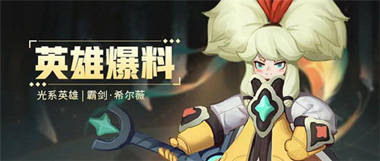 上古王冠0.1折手游下载-上古王冠充值折扣返利版下载