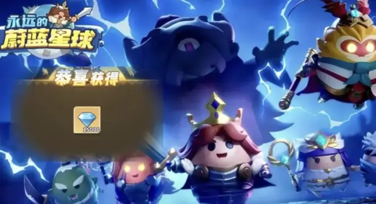 永远的蔚蓝星球最强阵容搭配攻略，T0阵容推荐