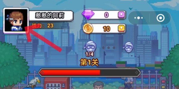 疯狂像素城礼包码 疯狂像素城代金券兑换码