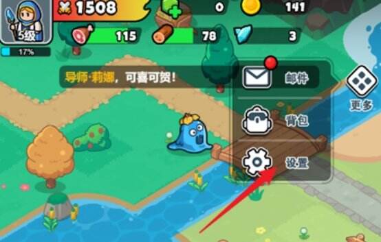 百炼英雄兑换码2025最新 永久有效礼包码汇总大全