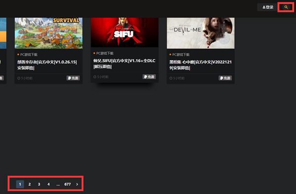 switch520全球白嫖网入口链接-switch520全球白嫖网网站下载地址缩略图