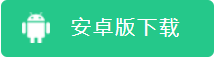 Subway Surf全皮肤全滑板全背饰免费下载