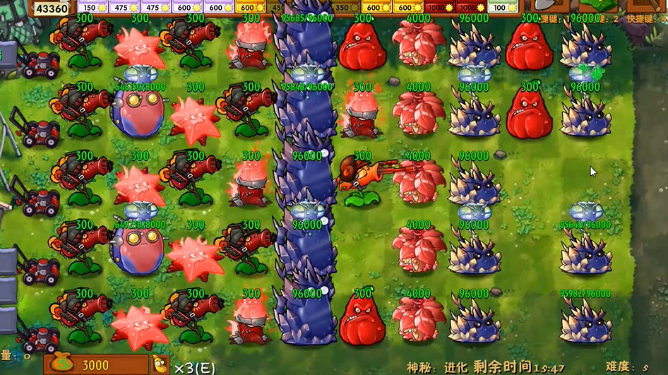 植物大战僵尸融合版神秘模式百万撤离攻略