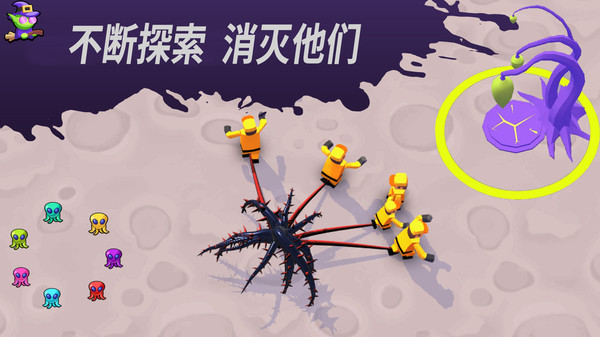 魔幻粒子毒液游戏(Alien Invasion)