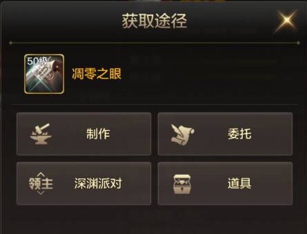 dnf手游武器哪个好 武器选择推荐