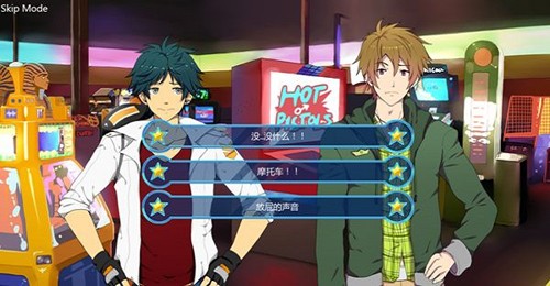 sleepover完整版汉化下载-sleepover汉化版安卓最新版