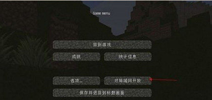 我的世界单机版手机下载最新-我的世界单机版下载安装中文
