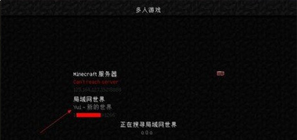 我的世界单机版手机下载最新-我的世界单机版下载安装中文