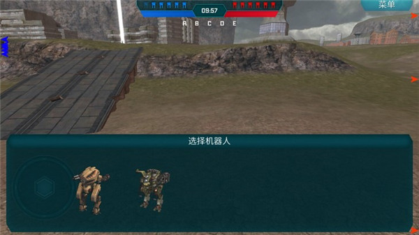 机甲战队破解版下载-机甲战队无限金币无限钻石版下载