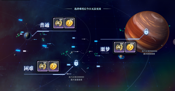 高达钢铁之诗内置菜单下载—无限机体内置修改器最新版缩略图 高达钢铁之诗内置菜单下载—无限机体内置修改器最新版缩略图