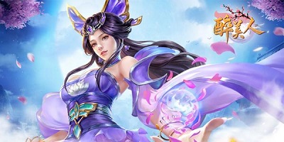 醉美人手游下载app 醉美人0.05折扣版下载缩略图 醉美人手游下载app 醉美人0.05折扣版下载缩略图