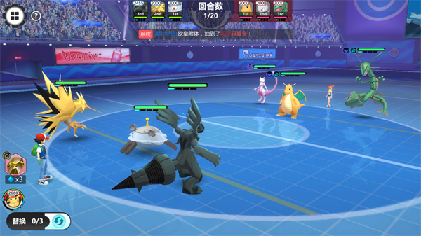 口袋精灵2(内购破解)下载 口袋精灵2无限金币钻石版下载