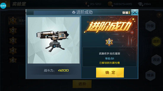 抢滩登陆3D佣兵推荐