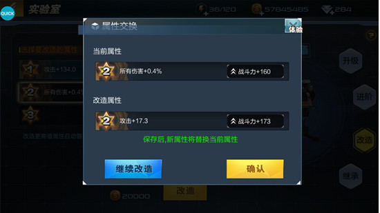 抢滩登陆3D佣兵推荐