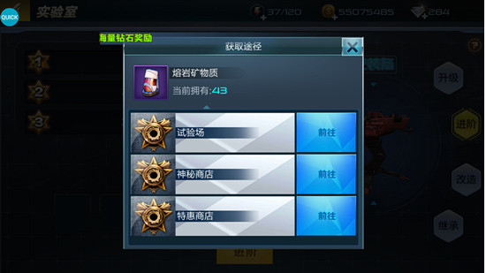抢滩登陆3D佣兵推荐
