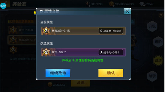 抢滩登陆3D佣兵推荐